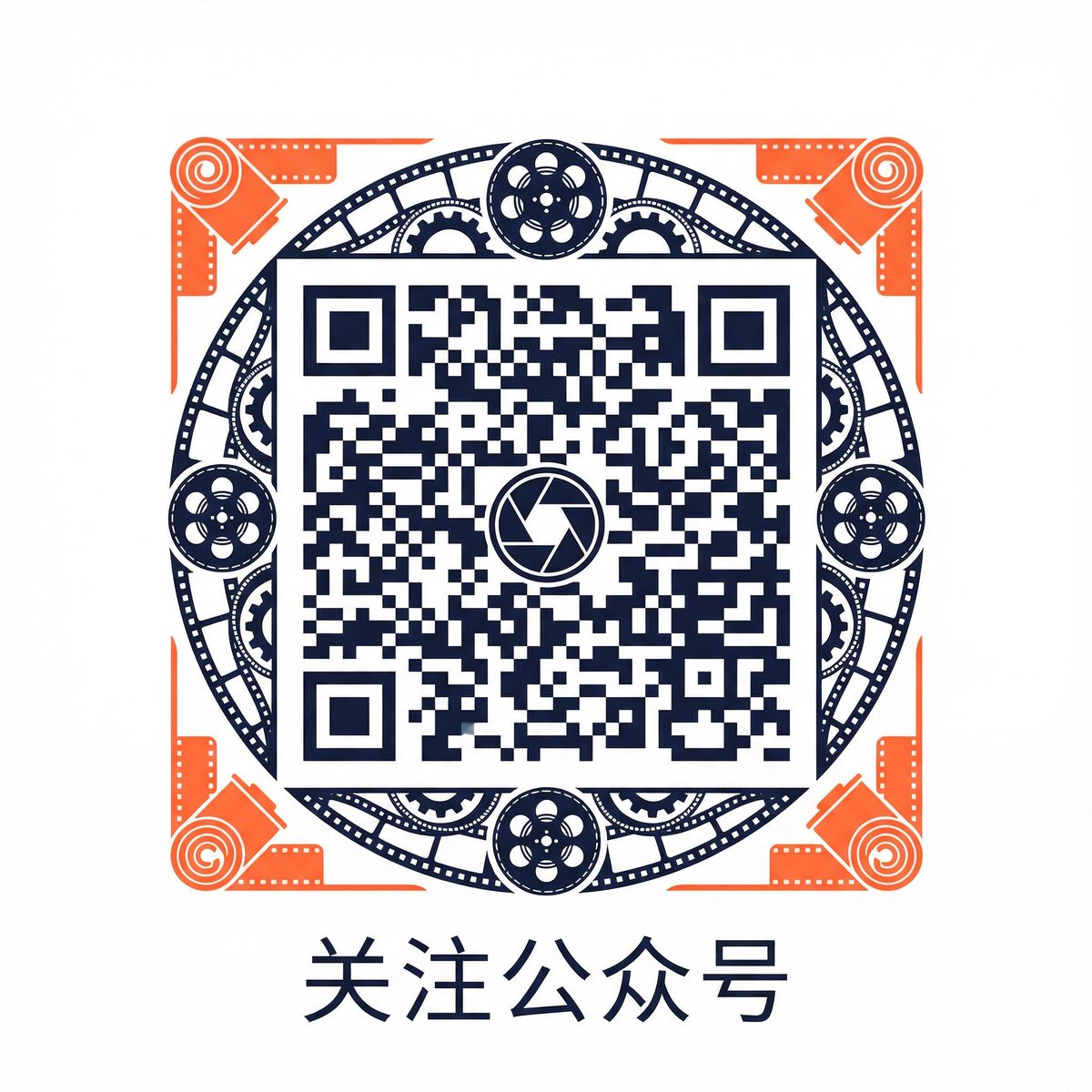 麻豆传媒网站 - 公众号二维码
